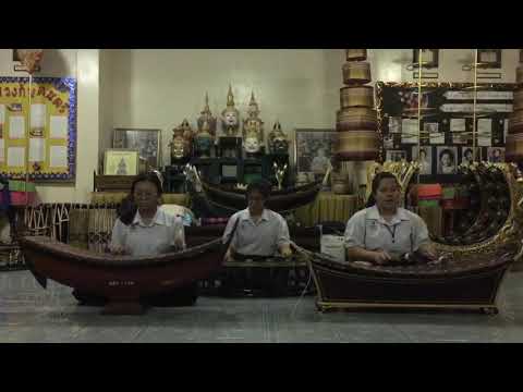 สอบปฏิบัติวิชาพื้นฐานดนตรีไทย เพลงฟ้อนเงี้ยวม. 6/3 ภาคเรียนที่2/2562 โรงเรียนเทพศิรินทร์ร่มเกล้า