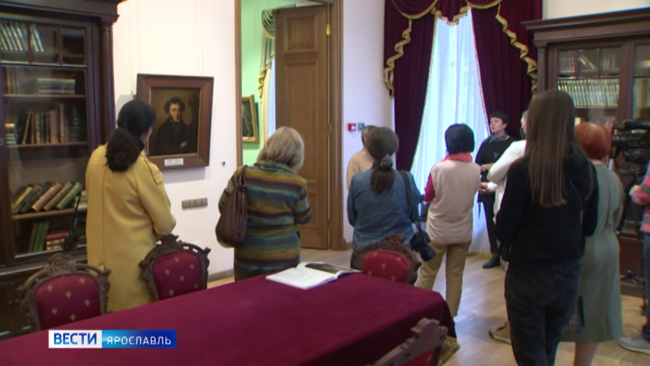 Ярославский художественный музей продолжает проект «Из истории одного ...