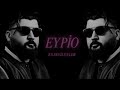  آهنگ سریال زیر زمینی   