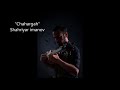 Shahriyar Imanov — "Chahargah"  (classic form)