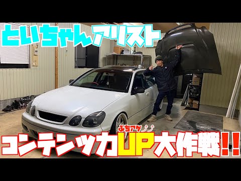 ドリドレ走 公式youtube