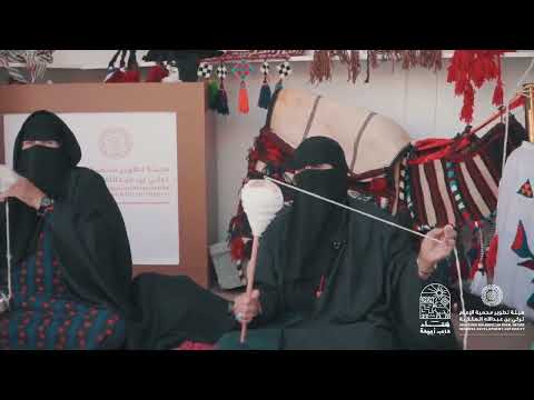 صناعة السدو والسجاد والنسيج والغزل موروث شمالي قديما محافظين عليه كبار السن عرعر الحدود الشمالية