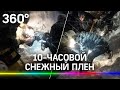 Пролежала 10 часов под снежным завалом и выжила