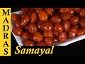 Thaen mittai recipe in tamil      honey candy recipe in tamil