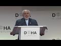 Featured Remarks with H.E Dr. Javad Zarif, Foreign Minister, Iran