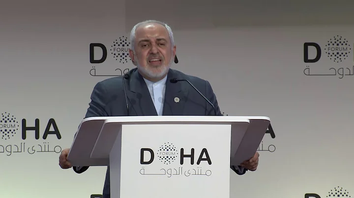 Featured Remarks with H.E Dr. Javad Zarif, Foreign Minister, Iran - DayDayNews