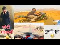 Zx10r off roading  ninja 300 vs duke 390  zx10r public reaction   amar patil 