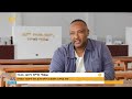 እፎይታን የፈጠረው የተስፋ ብርሃን የምገባ ማዕከል