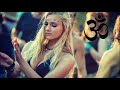 VINI VICI x SKAZI x WHITENOISE - DANCE ALONE (PSYTRANCE MIX) HD HQ