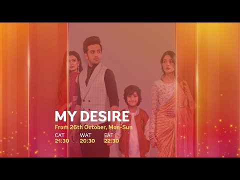 My Desire only