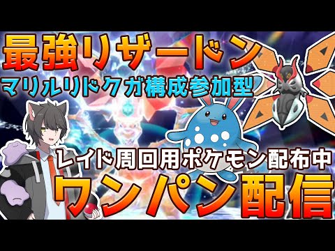 video thumb