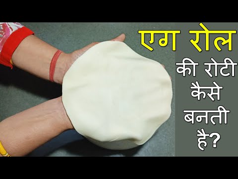 वीडियो: एक रोलिंग औसत पर?