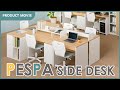 ワークスペースを拡大！ さらに2方向に収納できる PESPA サイドデスク【激安オフィス家具通販のオフィスコム】