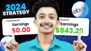 How to Make Money on eBay in Tamil 2024 (step by step) | eBay FREE Class February 2024 | Upbright