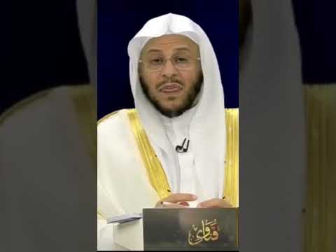 حكم تسمية الإبن ب جبريل الشيخ عزيز بن فرحان