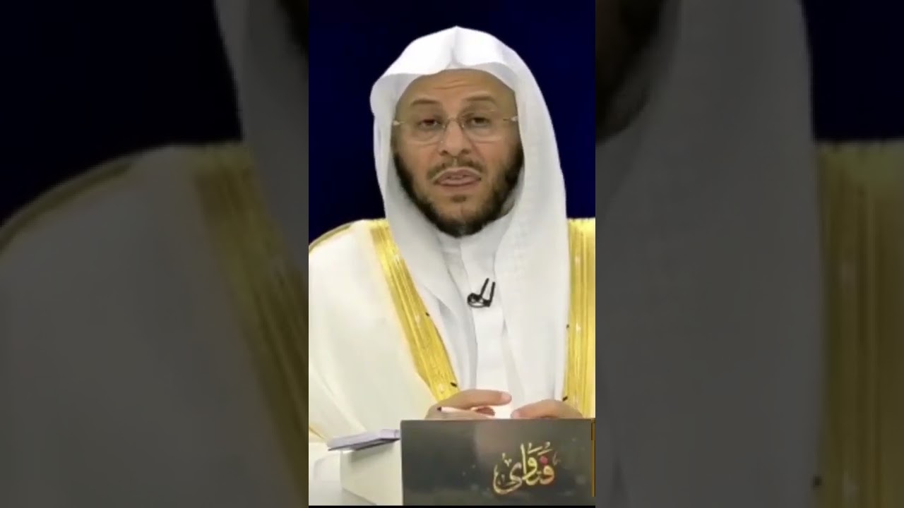 حكم تسمية الإبن ب "جبريل"؟ | الشيخ عزيز بن فرحان