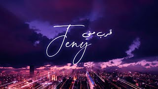 Jeny - Arreb menne /Official Teaser