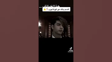 صور ريبر بدون كمامة يخبل 