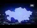 Какие месяцы в Казахстане стали самыми популярными для свадеб