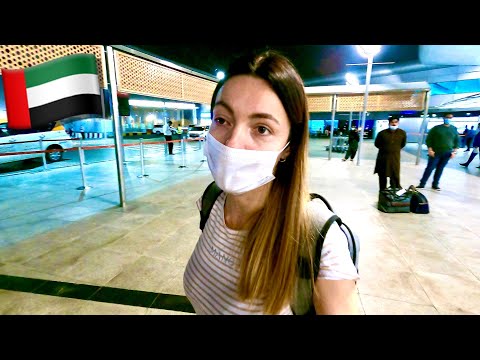 Видео: Има ли коронавирус в Дубай през 2020 г