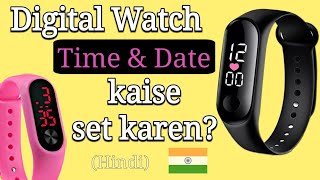 Digital Touch Watch Ka Time Kaise Set Karen? (Hindi 🇮🇳) | Aliexpress Flipkart Amazon screenshot 2