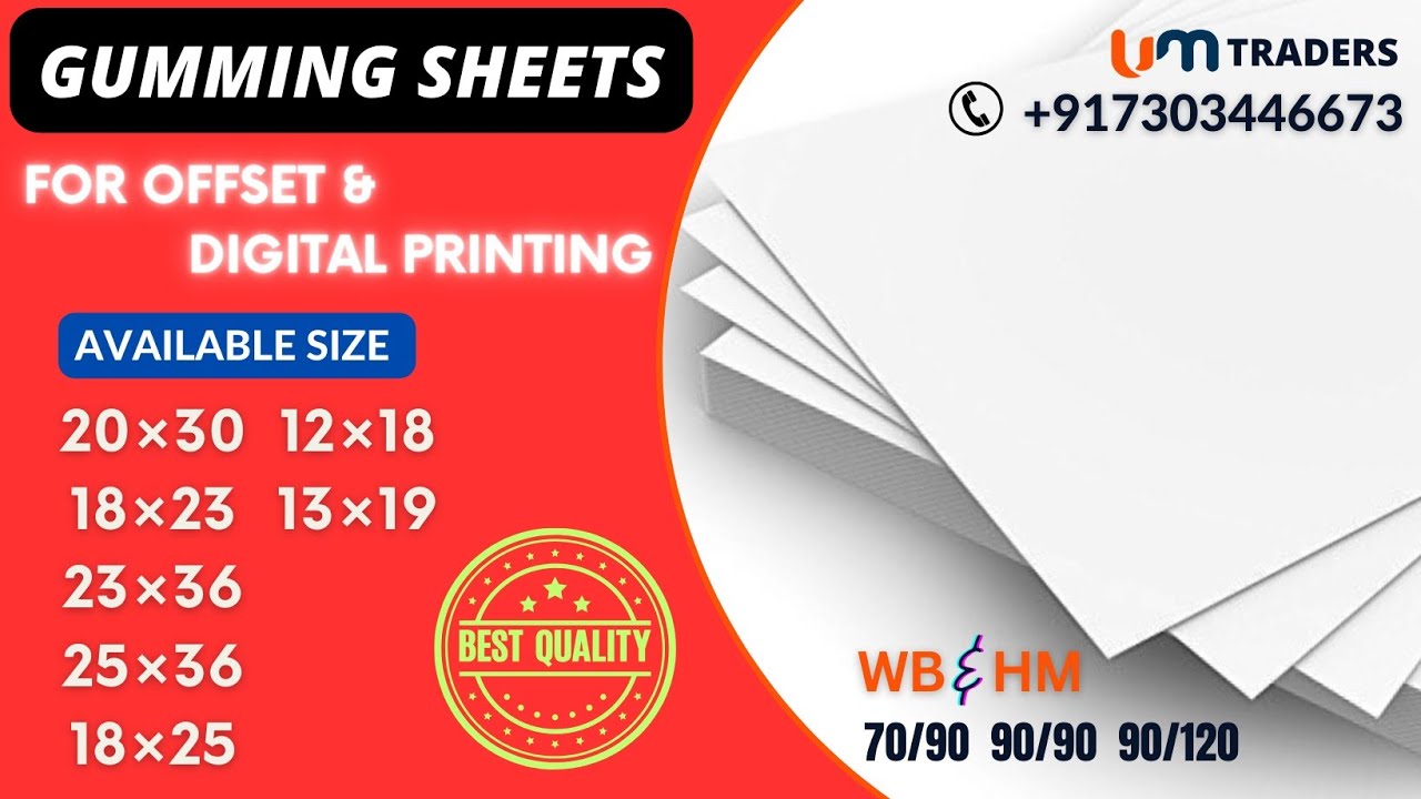 UM TRADERS Your Trusted Paper Products supplier in india