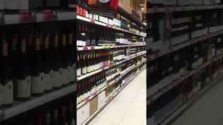 Czy jest drogo ?#france #francja #zakupy #wine #food #supermarket #foodie #foodlover #foodblogger