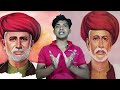 Jyotiba Phule Jayanti