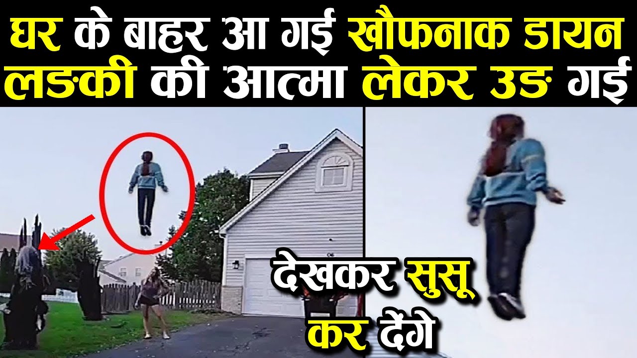Asli Bhooton Ki Kahani Bhoot Ki Asli asli-bhooton-ki-kahani-bhoot-ki-asli