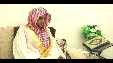 تلاوة من صلاة عشاء الاثنين 1438/10/16هـ لفضيلة الشيخ/عبدالله القرافي حفظه الله