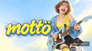 mottö / JUDY AND MARY - Girls Rock Band AI Cover