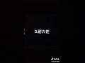 面白すぎる放送事故集www