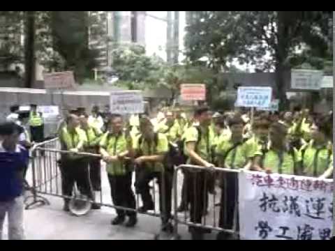 約110名司機遊行抗議指九巴變相減薪酬