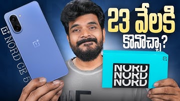 OnePlus Nord CE5 Review || in Telugu ||