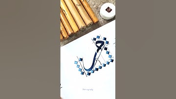 Letter MEEM /م writing tutorial for beginners ARABIC CALLIGRAPHY | join 👇with us for easy learning 🤝