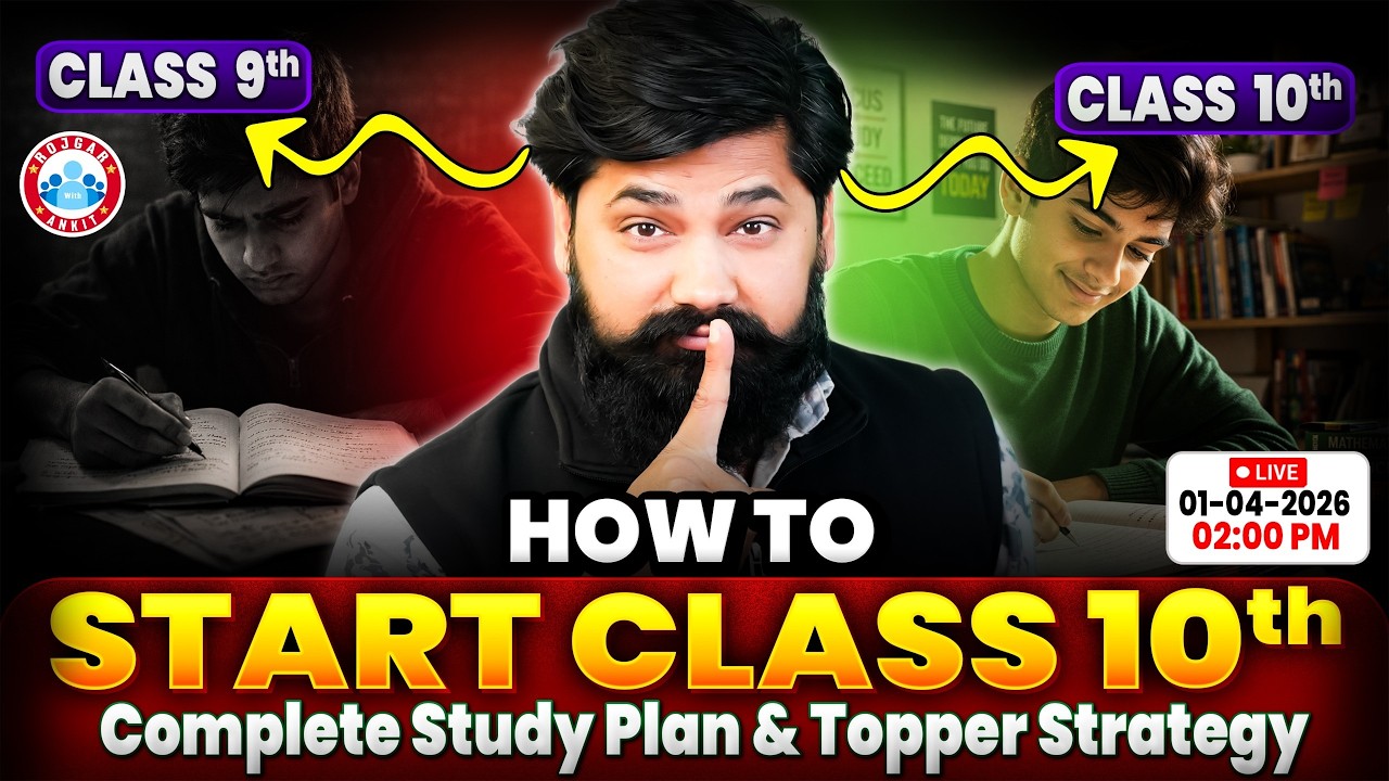 How to Start Class 10th 2026-27 to Score 100%🔥 | Complete Study Plan ...