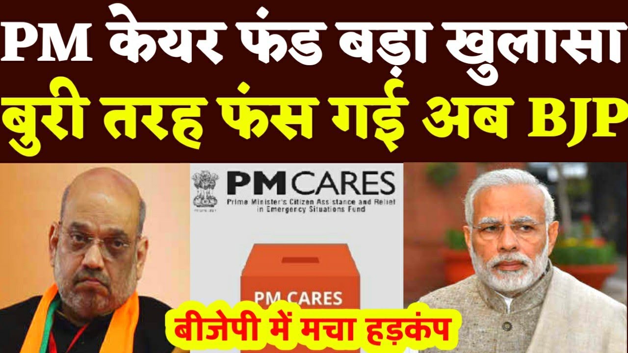 today trending news india today trending news india
