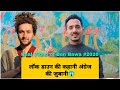 Switzerland se india 2021 lockdown main hindi sikha ben baba backpacker bawa