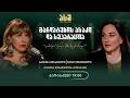 ასმ / 04 გარდატეხის ასაკი და სეპარაცია