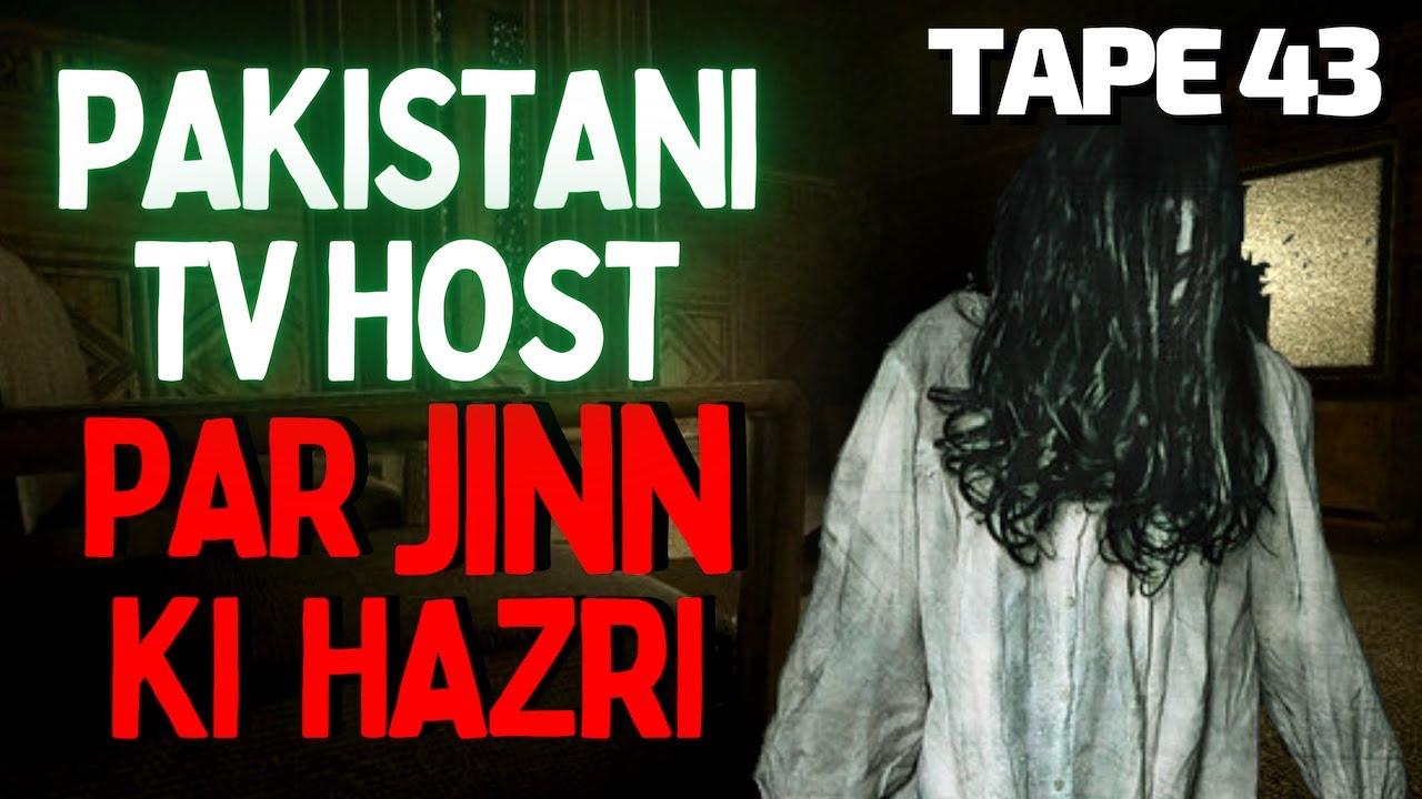 ⚠️ (WARNING) PAKISTANI TV HOST PAR JINN KI HAZRI | HORROR STORIES | URDU