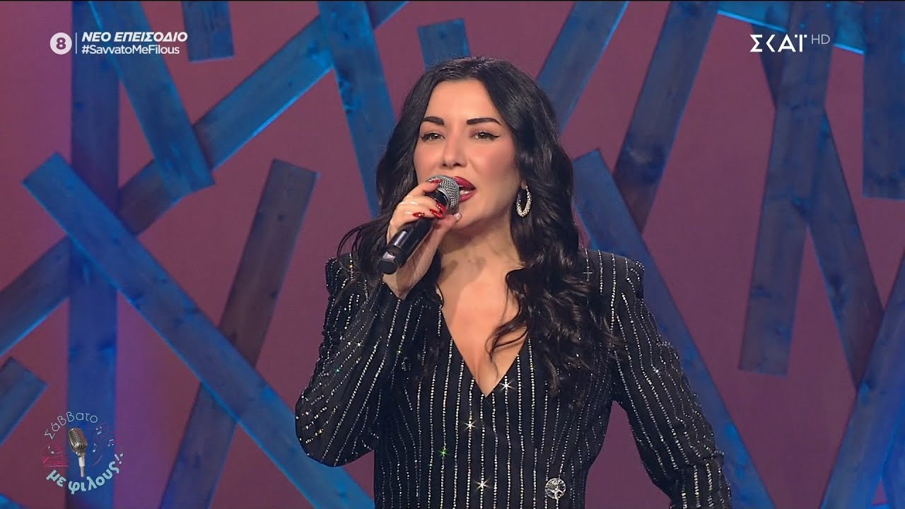 ♫ Μαριάννα Παπαμακαρίου - Μια ζωή μέσα στους δρόμους ♫ Η Διαθήκη 10.2.2024