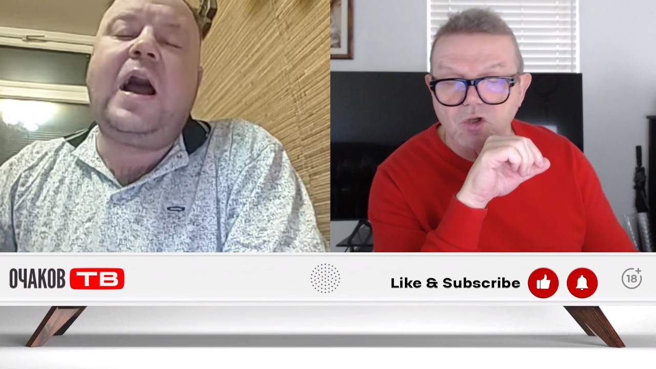 Что, где, когда?/Виноулица