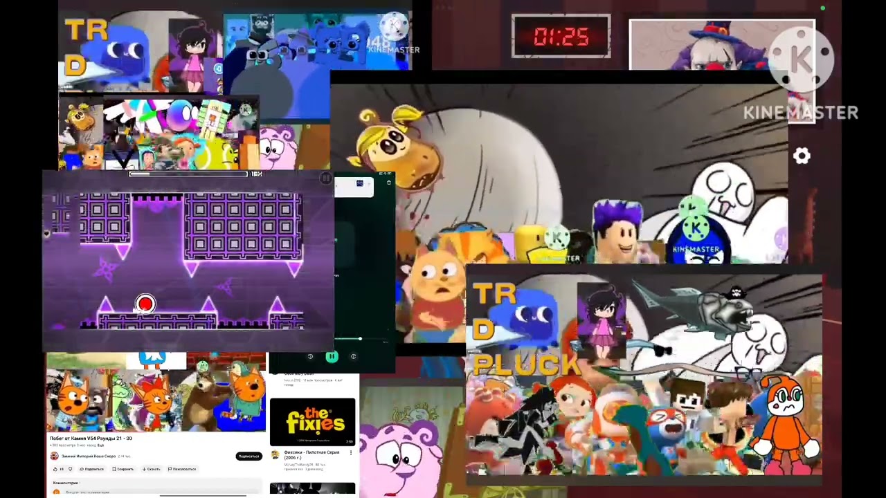 3 марта 2026 г.