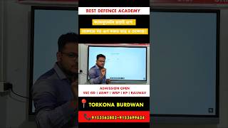 ADMISSION OPEN SSC GD | ARMY | WBP | KP | RAILWAY - All subject classes for govt job #DefenceJobs