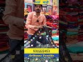 Saree Lene ke liye call kren #fashion #chandnichowk #chandnichowkmarket