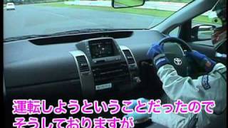 プリウスカップ2008 in 十勝