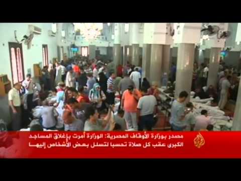 اعتداءات على مساجد مصر من قبل الأمن والبلطجية