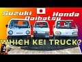 Kei Truck-Which one for me? Comparison and test drive.