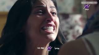 MBC masr drama | continuity (August 20, 2026)