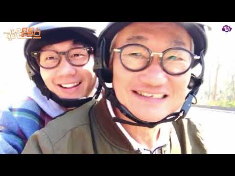 【2年前】JJ林俊傑父親節炫爸 曬男神照網友贊爆